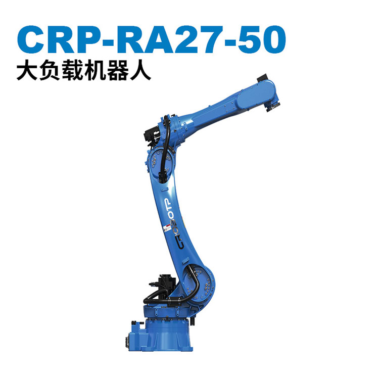 河南眾匯大負載搬運機器人