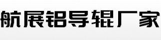 溫州市液壓附件廠